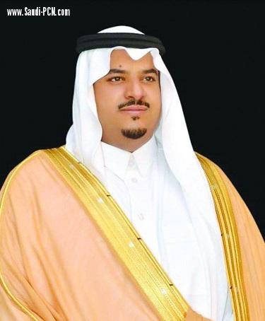 نائب أمير منطقة الرياض يرعى حفل إطلاق جائزة الأميرة سميرة بنت عبد الله الفيصل الفرحان للتوحد مساء اليوم الخميس